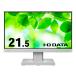 I-O DATA I *o-* данные Freestyle подставка &amp;USB Type-CR установка 21.5 type ( возможно . территория 21.45 type ) жидкокристаллический дисплей LCD-C