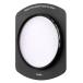 Kenko фильтр сопутствующие предметы Night Focus 82mm квадратное conversion рама комплект звезда . four kasing пассажирский 100mm ширина для прямоугольник изменение fre