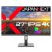 JAPANNEXT 27 дюймовый монитор 4K UHD 3840x2160 разрешение IPS дисплей (HDMI/DisplayPort/ динамик 