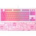 Razer Ornata V3 TKLge-ming клавиатура трос ro файл ключ механизм men b Len переключатель UV покрытие ключ колпак подсветка 