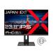 JAPANNEXT 23.8 дюймовый монитор FHD 1080p 1920x1080 разрешение IPS дисплей (HDMI/DisplayPort/