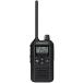  Kenwood UBZ-BM51 трансляция контейнер соответствует особый маленький электроэнергия приемопередатчик (UBZ-BM20R пришедший на смену тип )