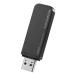 IODATA палочка SSD 1TB USB-A 5Gbps 3.2Gen1 соответствует считывание 430MB/s [Windows/Mac/Chrome] маленький размер 