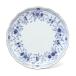 NARUMI( Narumi ) milano 23cmmi-to тарелка bo-n коричневый ina9682-1412