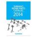  Shimano (SHIMANO) каталог ремонт детали 2014 год R108RP1401X