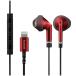  Elecom стерео слуховай аппарат внутренний year type Lightning подсветка Mike есть Fast Music LFS10I φ13.6mm высокая прочность ke