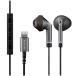  Elecom стерео слуховай аппарат внутренний year type Lightning подсветка Mike есть Fast Music LFS10I φ13.6mm высокая прочность ke