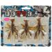 Gamakatsu(���ޤ���) �ۤܥ��� 3����� �Ρ����󥫡� #10 �ѥ�ץ��󥯥���