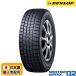 ߸ͭ¨Ǽ 102,400 ܽ4 2022ǯ WINTER MAXX WM02 225/45R18 DUNLOP å 󥿡ޥå åɥ쥹