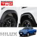 �������i�k�C������ʁj�V�^�n�C���b�N�X �I�[�o�[�t�F���_�[ Ver1 TRD Asia ���K�i �o�[�W����1 Z�AX�p ���[ TOYOTA HILUX GUN125