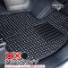 �t���A�}�b�g S660 JW5 (2015/04�`2021/12) 2�l���(AT�EMT����) (�A�h�o���X/�S1�F) �����Ȋw/TOHPO H-001011