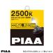 Х H16 2500K ϥХ ե饤 ե 顼2500 19W(30W)/PIAA HY111