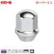 �y9/6���� �ő�P12�{�z���O�i�b�g �A���ԗp ���[�o�~�j �N���[�� 17HEX 27mm 60���e�[�p�[�� 3/8RH 1�� KYO-EI 106