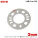 ���C�h�g���b�h�X�y�[�T�[��p �A�W���X�^�u���v���[�g 3mm 4H/5H PCD98�`114.3 �O�a145mm ���a73mm KYO-EI/���i�Y�� WP03