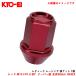 佼ѡġ ǥ塼 졼 ޥʥå 1 å M12P1.5 60ơѡ Ĺ35mm 19HEX KYO-EI/ʻ ZKIC1R