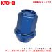 佼ѡġ ǥ塼 졼 ޥʥå 1 ֥롼 M12P1.5 60ơѡ Ĺ35mm 19HEX KYO-EI/ʻ ZKIC1U