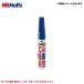 顼 ڥ åڥ ϥļ B82 졼֥롼ꥹ륷㥤 20ml ۥ/Holts MH36556