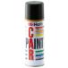 �����J���[ �J�[�y�C���g�X�v���[ �g���^�ԗp 3R9 �{���h�[�}�C�J�l 300ml �X�v���[ �z���c/Holts MH12130