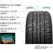 �y14���܂œ����o�ׁz175/80R16 4�{�Z�b�g �V�i �T�}�[�^�C�� �ă^�C�� �v���N�Z�X PROXES CL1 SUV �֘A�摜2
