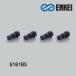 �G���P�C �G�A�o���u �X�`�[���� �u���b�N PF01 PF01EVO PF01SS PF03 PF05 PF06 PF07 PF09 PFM1 4�� ENKEI �G���P�C S161BS