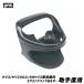 ���b�N �����X��p�݌v �G�A�R���h�����N�z���_�[ ����� MXPH10/15�EMXPA10/15�n �����X�N���X/GR�����X �ۉ��ۗ� AC��������t SY-YA2