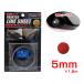 �y�C���^�[���C���V�[�g �j�X���ߎ��F���b�h ��5mm�~1.8�� �J�b�gOK �Ԃ̓����E�O���� �J�[�{���� �n�Z�v�� PSLS-2NRD