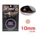 ڥ󥿡饤󥷡 åѡ 10mm2.4m åOK ֤ ܥĴ ϥץ PSLS-3NCP