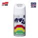 �\�t�g99 �{�f�[�y�� �z���C�g�v���T�t �X�v���[ 300ml /�\�t�g99 08030/ ht