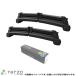  лыжи сноуборд специальный carrier set triton LC2T R6.2~ Terzo SS113SR + SR3