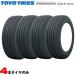 175/80R16 4�{�Z�b�g �V�i �T�}�[�^�C�� �ă^�C�� �v���N�Z�X PROXES CL1 SUV