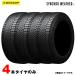 195/65R15 91H �V���N���E�F�U�[ �I�[���V�[�Y���^�C�� 4�{�Z�b�g SYNCHRO WEATHER DUNLOP  �_�����b�v SYNCHRO WEATHER