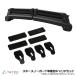  лыжи сноуборд специальный carrier set черный Levorg VN# R2.11~ Terzo SS113DRB + DR25