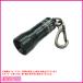 �󂠂� �W���i B�i �i�m���C�g �X�g���[�����C�g �~�j���C�g �����ɕt�����  STREAMLIGHT 73001