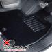 �t���A�}�b�g S660 JW5 (2015/04�`2021/12) 2�l���(AT�EMT����) (�f���b�N�X/�S2�F)  �����Ȋw/TOHPO H-001011