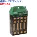 ޥʥå ˸ ޥ M12P1.5 إץʥå  Ĺ50mm 20  KYO-EI HPF1A5