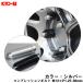 �R���v���b�V�����{���g 1�� M12�~P1.25 �V���o�[ �y��[�p�p�[�c�z 38mm �L�b�N�X �ђʃi�b�g�����O�^�C�v��p KYO-EI ZCB3LS