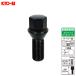 ���O�{���g �A���ԗp 1�� M14�~P1.5 �u���b�N 60���e�[�p�[�� 17HEX 52mm ��28���� KYO-EI 300B-17