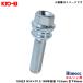 ӥå 饰ܥ ݥ륷 19HEX 1 M14P1.5 14R̺ 74.5mm 45mm Bimecc KYO-EI PS19D45-MW