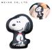 �ӂ�ӂ�V�[�g�x���g�J�o�[ �X�k�[�s�[ SNOOPY ���ߕt���ɘa �� �x���g�̕s���� ���q�l�� ���M/MEIHO SN257