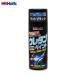 �^�t�E���^���}�b�g�u���b�N 320ml �X�v���[�� 2�t���E���^���h�� �ό󐫁E�σK�\�������E�ϏՌ� �O���y�C���g �z���c/Holts MH11623