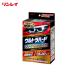 �E���g���n�[�h �N���[�i�[&amp;�R�[�e�B���O �w�b�h���C�g�J�o�[�p ���΂݁E������ 80ml /25g 2�t�^�C�v ��2�N�ϋv �����e �������C B-40