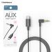 C-AUX�P�[�u�� ���y�P�[�u�� 1m �u���b�N Type-C �X�}�z�̉��y���I�[�f�B�I�� ��3.5�X�e���I�p Kashimura KD-251