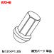 ��[�p�[�c �y�v�^�S���L�����o�[ 1�� �N���[�����b�L M12�~P1.25 60���e�[�p�[ �S��40mm 5���� KYO-EI ZHPC3