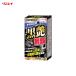 �≐���e �L�Y�����R�[�g �u���b�N���_�[�N���^���b�N �t�� 200ml ��������6���� 333010  �������C W-13