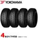 145/80R12 80/78N �o���p �T�}�[�^�C�� 4�{�Z�b�g  ���R�n�} �X�[�p�[�o�� Y356
