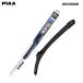 磻ѡ֥졼  ե Ĺ525mm 53A  PIAA WSVG53A