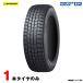 155/65R13 73Q 1 шт. зимние шины WINTER MAXX WM02 2022 год u in Tarmac s Dunlop WINTER MAXX WM02