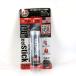 J-B WELD JB �X�e�B�[���X�e�B�b�N ���̓p�e��ڒ��� �G�|�L�V�p�e �_�[�N�O���[ 57g �ϔM���x176�� ���� �؍� �v���X�`�b�N FRP 7041