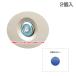 ڥ󥿡  ƥå֥롼 ľ11mm 2  X B6AW ɻߤ ϥץ PKE-2NBL