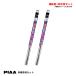 ѡե 磻ѡؤ ּ̥å LX R4.1 VJA31# ž+  PIAA/ԥ